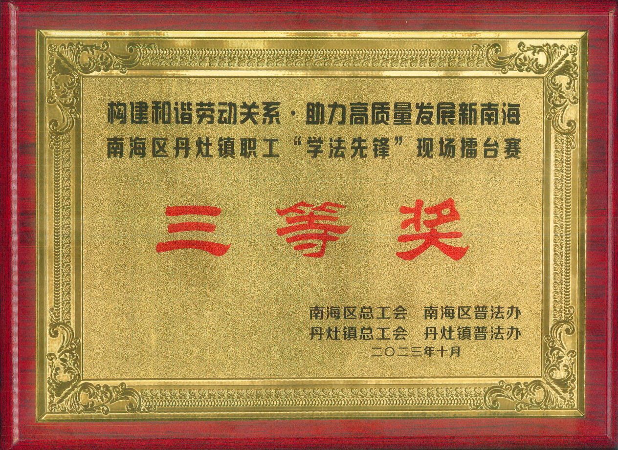 Ȧ- Ϊdu